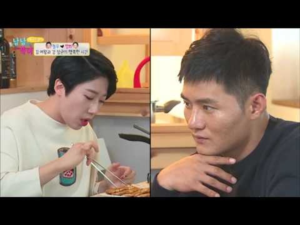 영희를 보는 눈빛이 달라진 철우! [남남북녀 시즌2] 62회 20160916