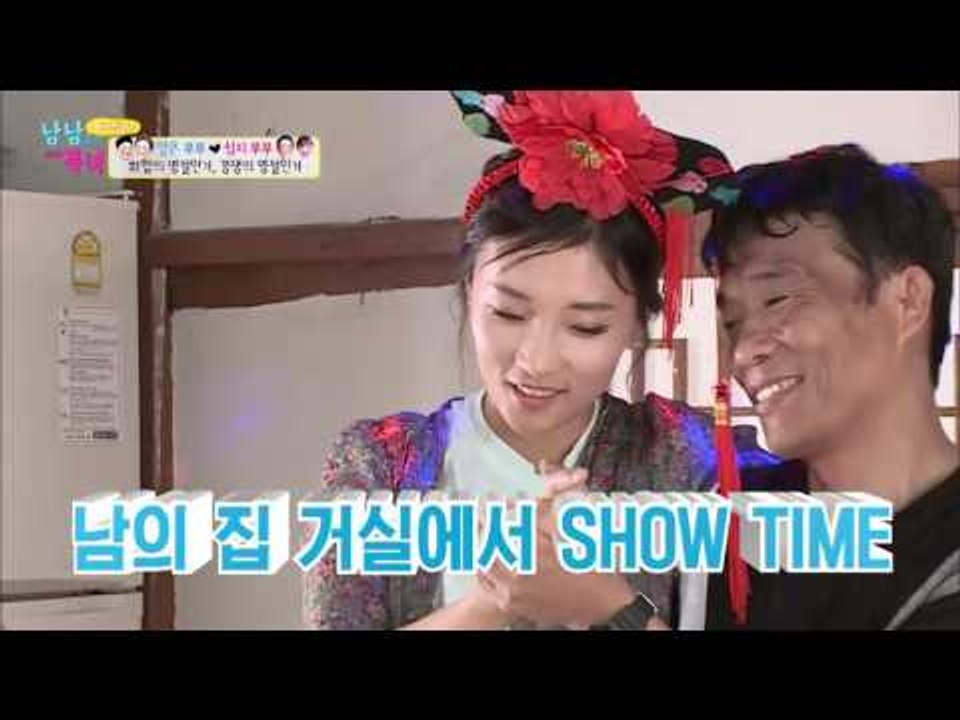 지우의 도발! 권호는 쓰러지다! [남남북녀 시즌2] 62회 20160916