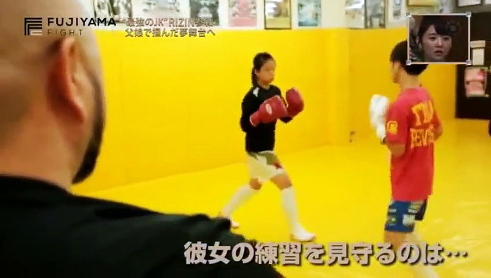 Fujiyama Fight Club 16年12月23日 43 Video Dailymotion