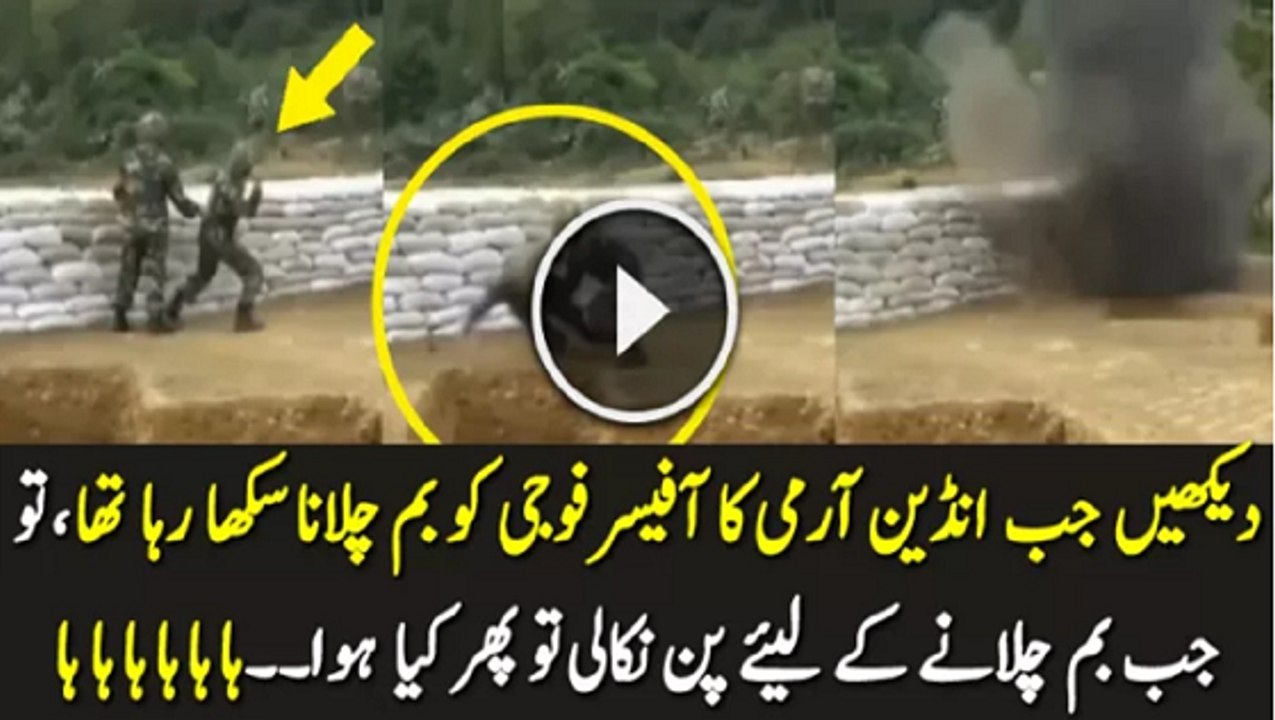 Very Funny Video In Indian Army