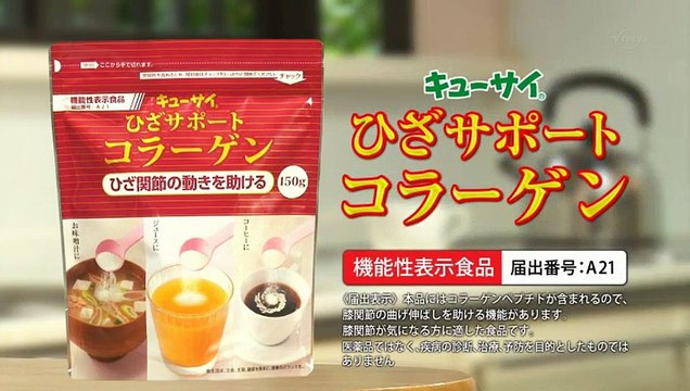 買物の時間 2016年12月23日 161223 (47)