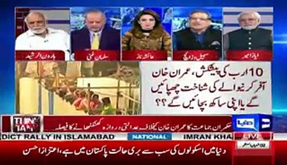 Sohail Warich Great Response On Imran Khan Statment Of 10 Arab Offer..