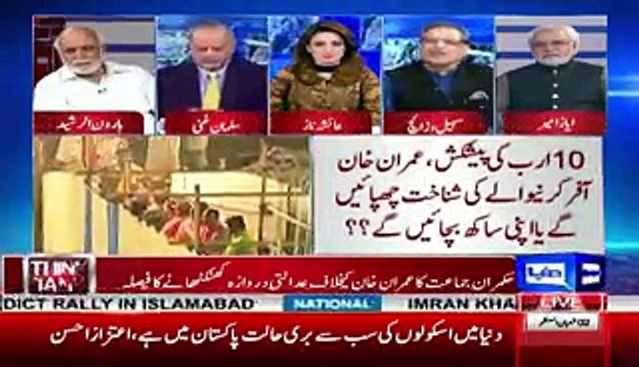 Sohail Warich Great Response On Imran Khan Statment Of 10 Arab Offer..