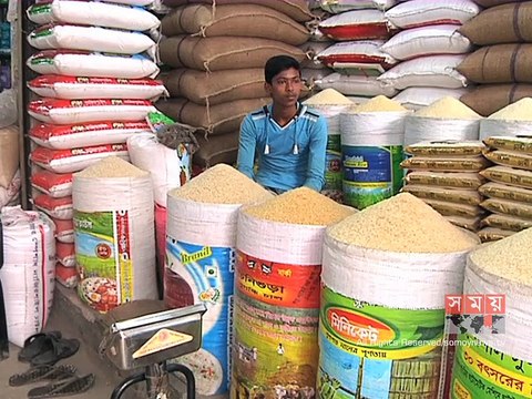 রাজধানীর পাইকারি বাজারে বেড়েছে চালের দাম