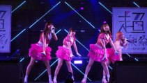 9nine 四人体制初のシングル『Why don't you RELAX ?』　ニコニコ超会議　2017/4/29