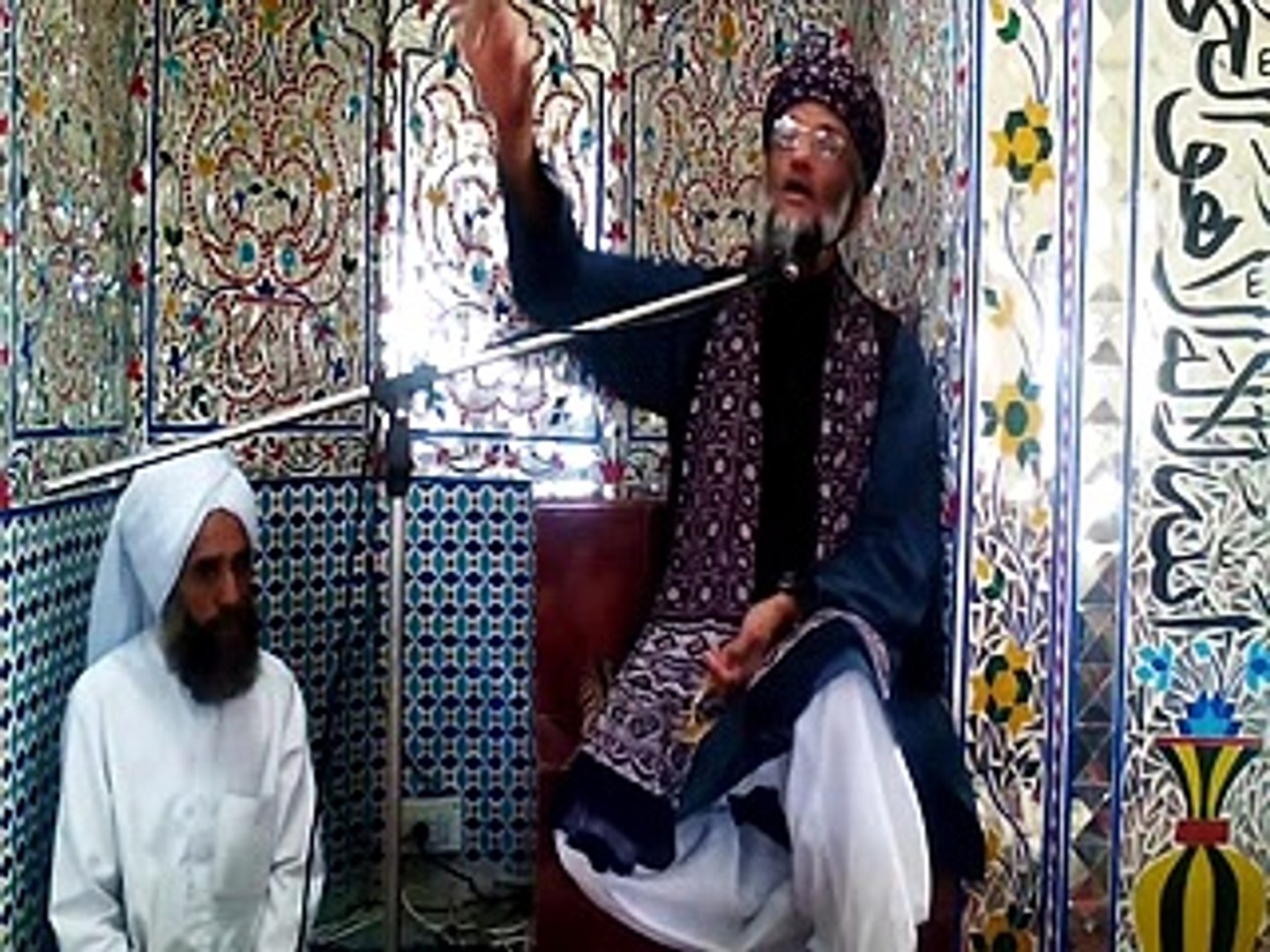 Ilm e Hazrat Abu Bakar Siddique by Sahibzada Abulkhair Zubair