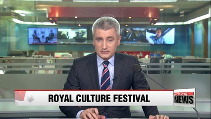 Royal Culture Festival to bring back splendor of Joseon Dynasty