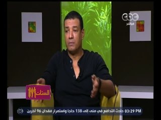 #الستات_مايعرفوش_يكدبوا | هشام الجخ : لو الناس اتهمتني بأني ظاهرة لثورة  25 يناير فأنا أتشرف بذلك