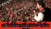 Indian Agency RAW and Nawaz Sharif May Demolish Imran Khan - Zaid Hamid