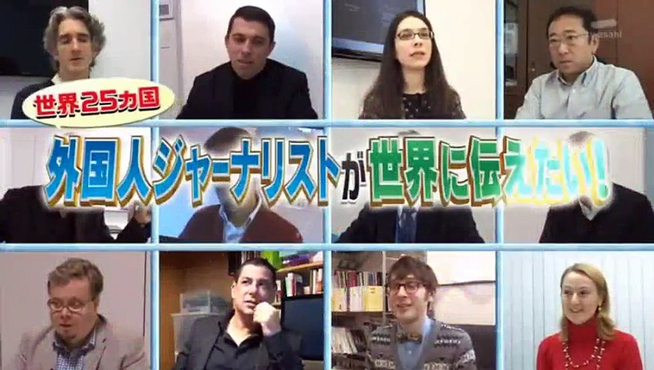 世界が驚いたニッポン スゴ～イデスネ  視察団　4時間スペシャル   2016年12月17日 161217 Full HD Full Episode (16) part 5/5