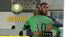 Gazélec FC Ajaccio - Valenciennes FC (1-0)  - Résumé - (GFCA-VAFC) / 2016-17