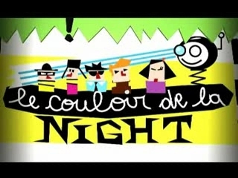 Le Couloir de la night au festival de Cannes 2007