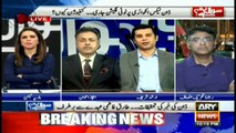 Arshad Sharif comments on issuance of notification regarding Dawn Leaks