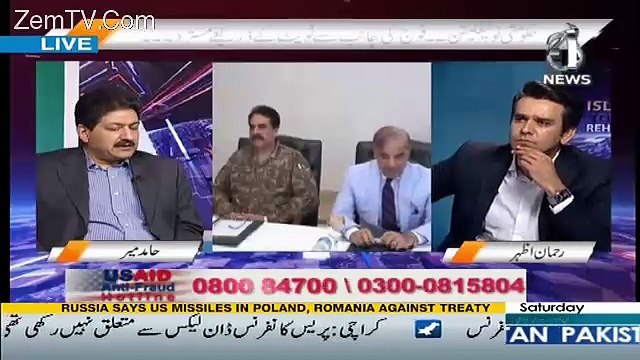 Islamabad Tonight With Rehman Azhar – 29th April 2017