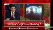 PTI Ka Jalsa 5 Saal Ki Riwayat Toot Gai,  Ahmed Qurishi Analysis on PTI's Islamabad rally