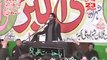 Aye Sabz Gumbad Waly Naat Zakir Malik Muntazir Mehdi 23 Safar 2016 Sanda Kalan Lahore