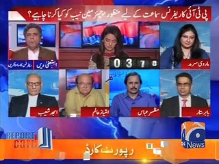 Reference against NAB Chairman - What should he do? Report Card Panel's View