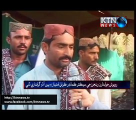 Sindh Round Up-Tahira- 10 PM- 28th April 217