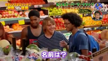 世界のいたずらドッキリ映像35連発【UFO…霊…日本ではありえない爆笑仕掛け】   2016年12月22日 161222 (16) part 1/3