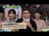 방광염, 요로결석에 좋은 옥수수 수염차! [내 몸 사용설명서] 120회 20160916