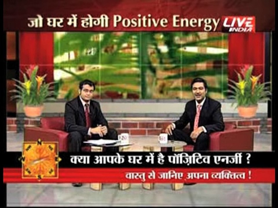 How to Remove Negative Energy from Your Home- How to Recognize and Remove Negative Energy- - YouTube