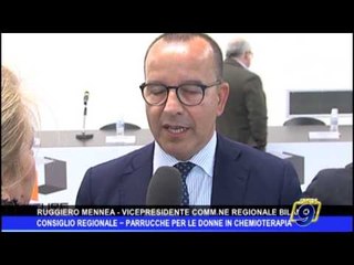 Consiglio regionale |  Parrucche per le donne in chemioterapia