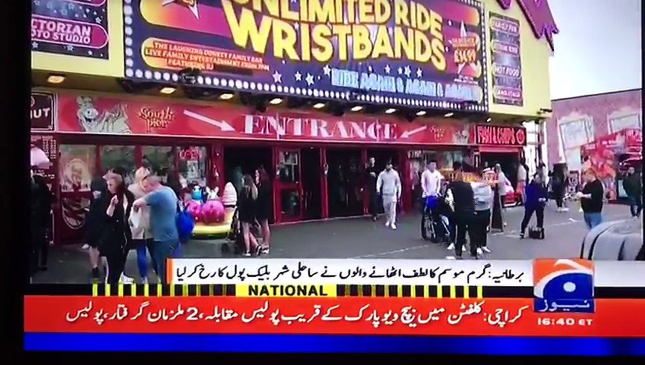 Afzal khan Treating Allegations