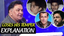 Rishi Kapoor ANGRY Again, Explains His Tweets On Young Generation | Vinod Khanna Funeral