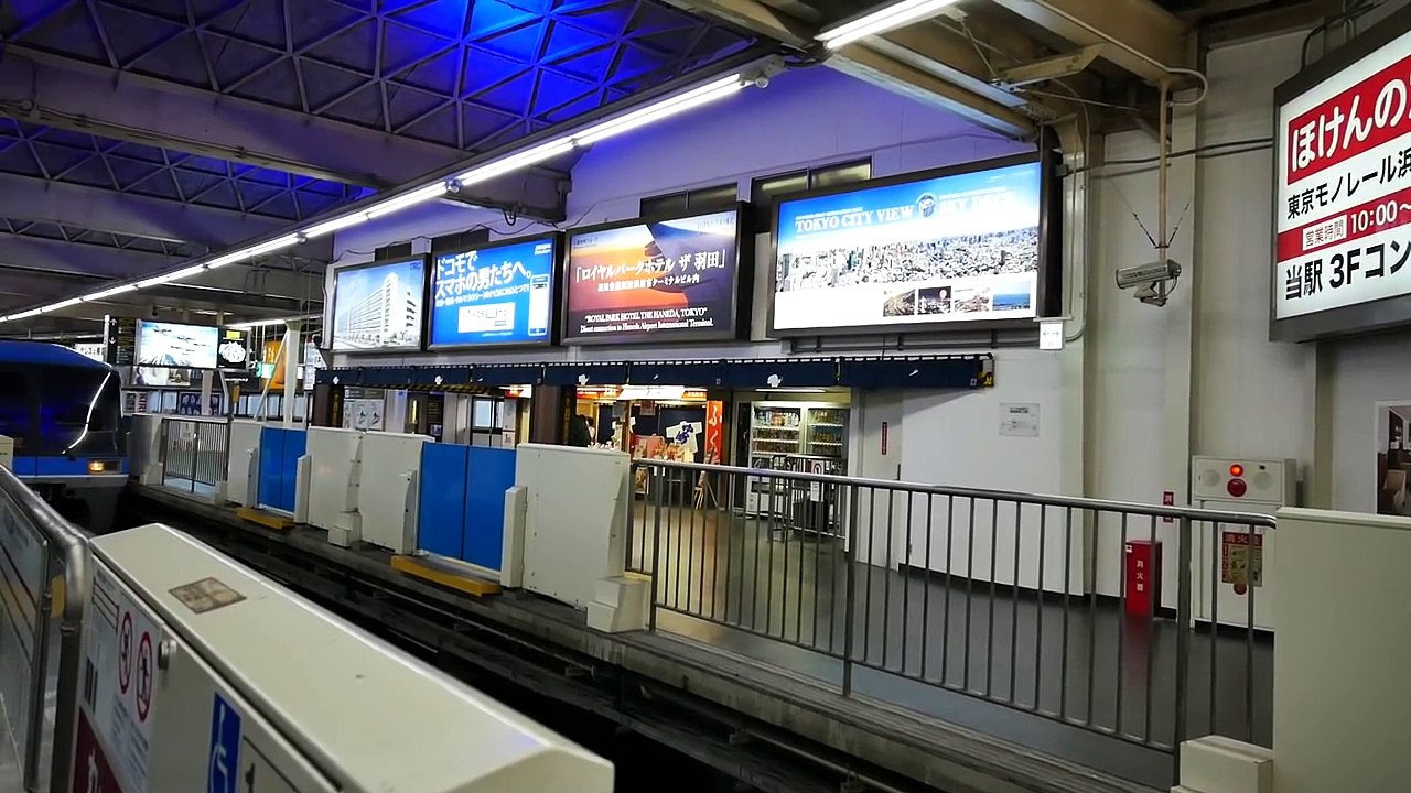 東京モノレール 空港快速 超広角車窓 進行左側 モノレール浜松町～羽田空港第2ビル