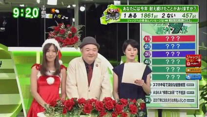 バラいろダンディ   2016年12月20日 161220 Full HD Full Episode (44)
