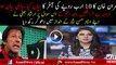 Irshad Bhatti Mouth Breaking Reply To PMLN On 10 Billion Rupees Offer