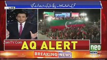 PTI Ka Jalsa 5 Saal Ki Riwayat Toot Gai