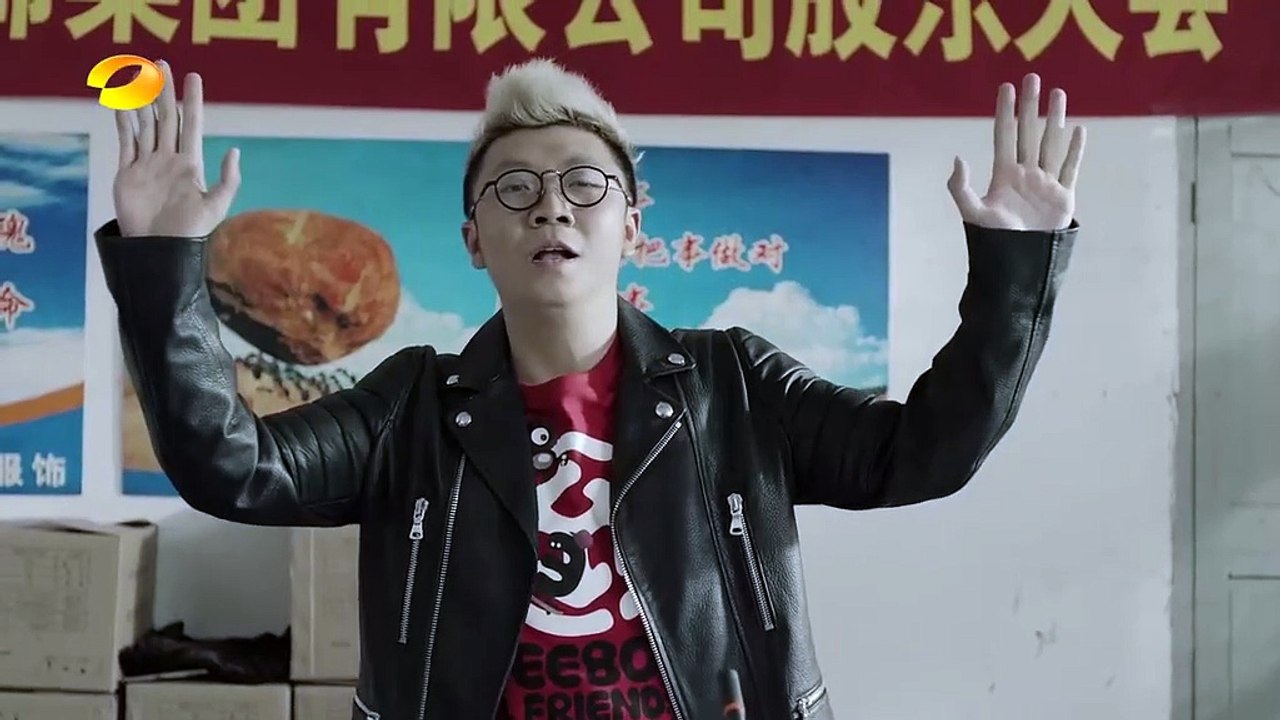 人民的名义 第52集
