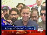 Waqtnews Headlines 02:00 PM 29 April 2017
