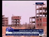 غرفة الأخبار | وزارة الإسكان تطرح 2568 وحدة سكنية للمصريين بالخارج