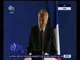غرفة الأخبار | مؤتمر صحفي لوزير الخارجية الفرنسي حول حادث الطائرة المصرية