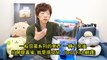 Seikin TV(中文字幕) 黏土麵包DIY 扭蛋系列