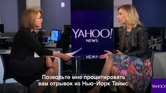 Пресс секретарь МИДа РФ Мария Захарова стала неспециалистом...