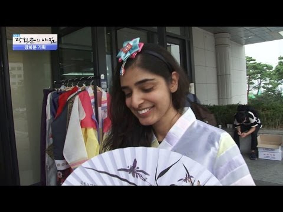유학생들, 한복입고 미소 발산 [광화문의 아침] 317회 20160914