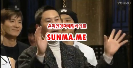 온라인경마사이트《 SUNma.Me 》 코리아레이스