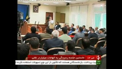 Babek Zencani'nin Arşiv Görüntüsü