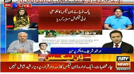 sabir shakir strong argument and kashif abbasi reversal admission