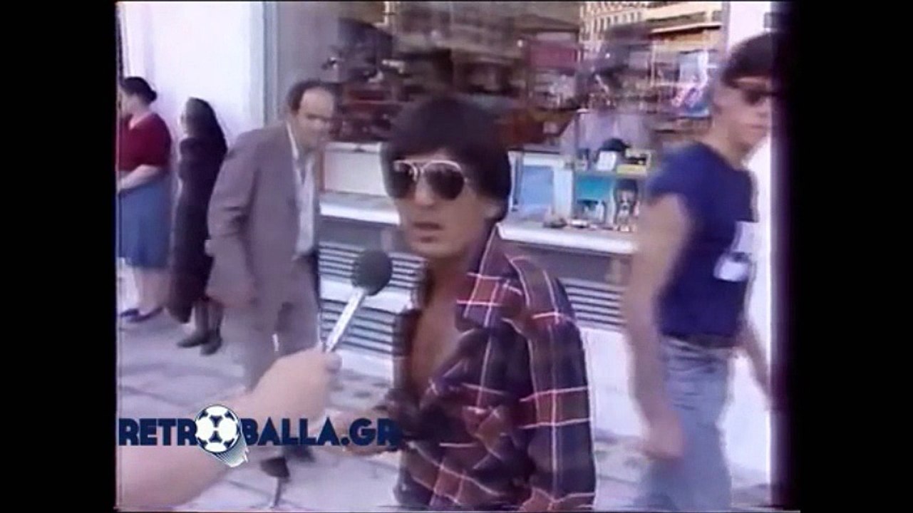 Αυτό ακριβώς, τίποτα άλλο