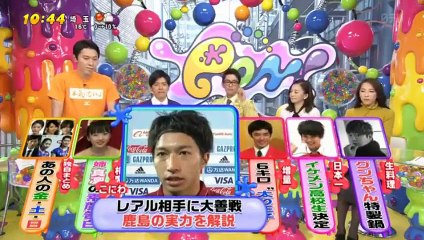 PON    2016年12月19日 161219 Full HD Full Episode (35) part 1/2