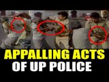 UP police thrashes rickshaw puller Lucknow | Oneindia News