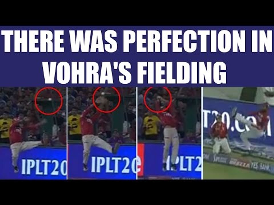 Manan Vohra showed tremendous fielding skills against Hyderabad | Oneindia News