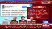 Sohail Warraich Asked Intense Question against Govt. from Kamran Khan
