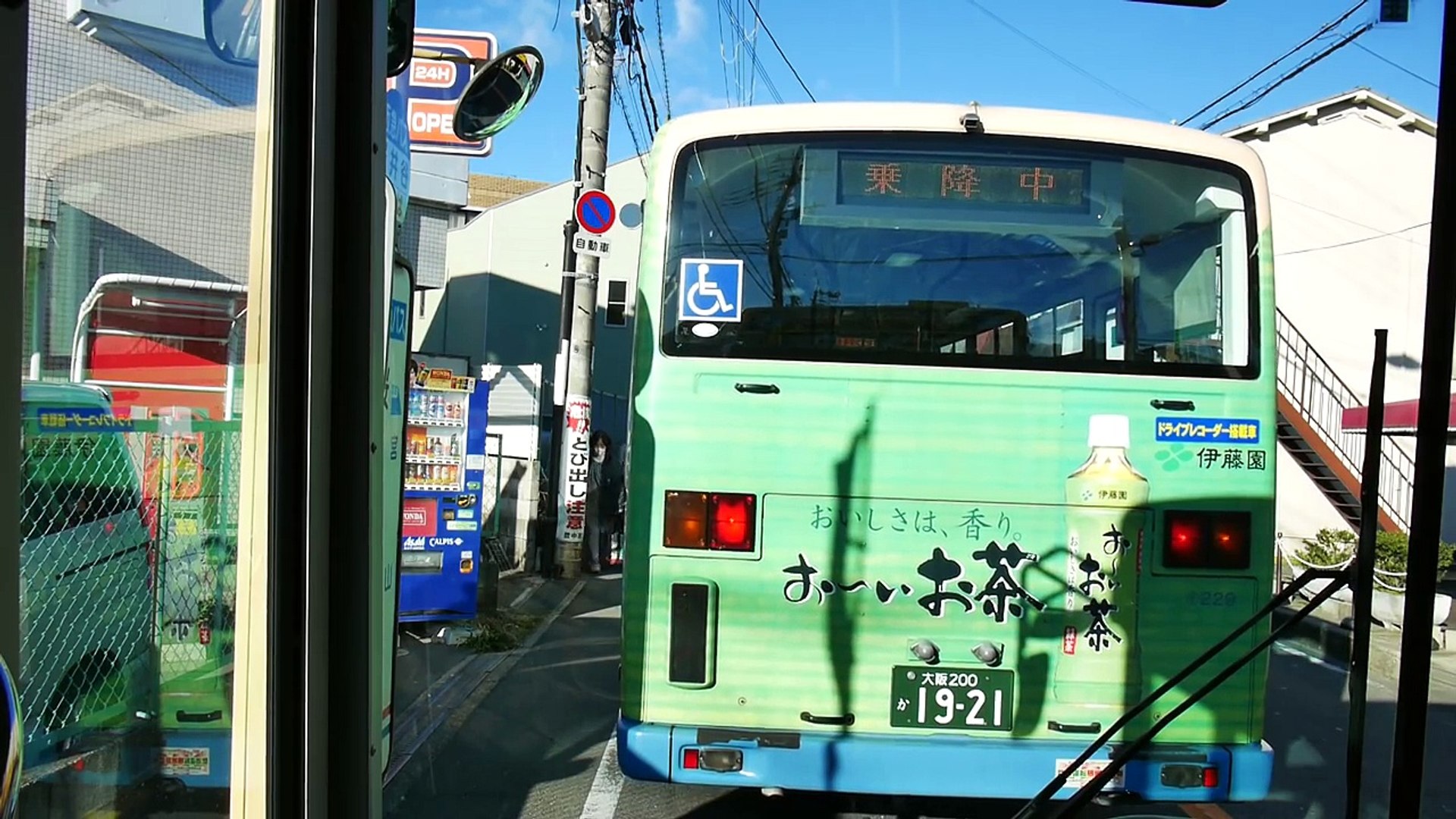 阪急バス 豊中営 阪北線13系統 前面展望 梅田 十三 豊中 箕面 Part 2 2 Video Dailymotion
