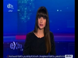 Download Video: غرفة الأخبار | متابعة لمستجدات حادث الطائرة المصرية المنكوبة