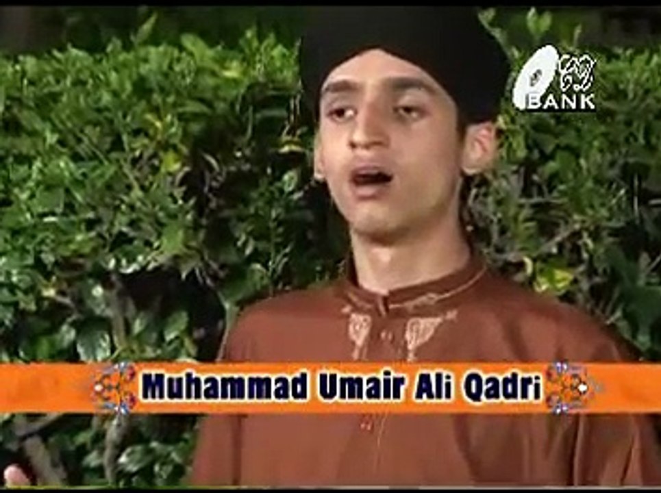 Allah hu Allah hu Allah Allah hu Allah By Muhammad New Album